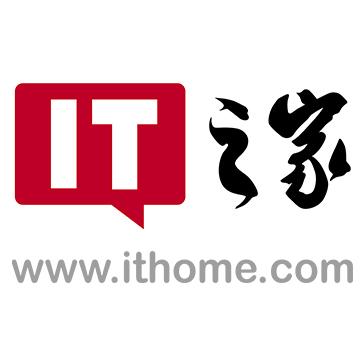 IT之家安装