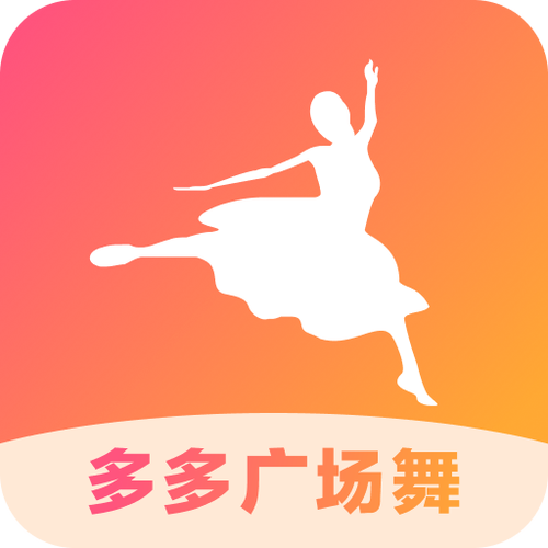 广场舞歌曲软件