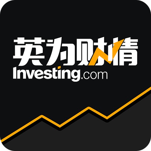 英为财情官网中文版
