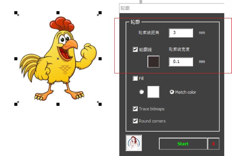 cdr位图巡边插件免费