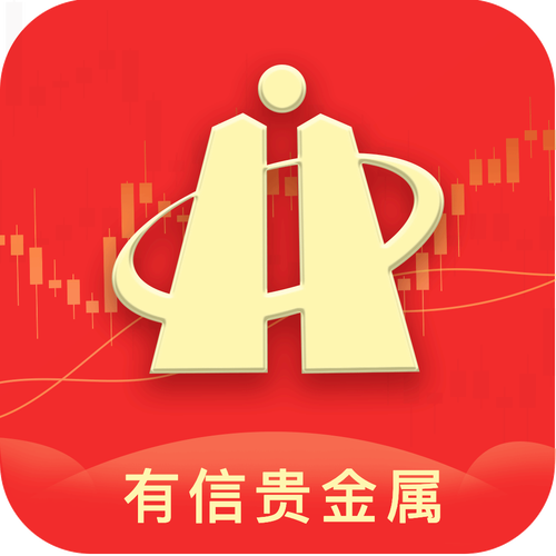 4元投资贵金属app正规