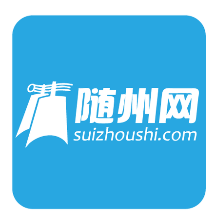随州网app官方