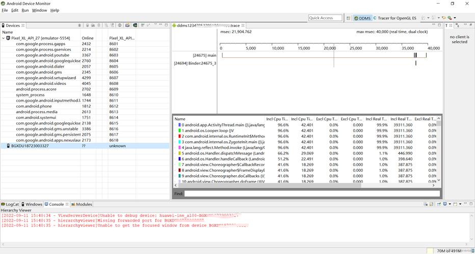 android device monitor