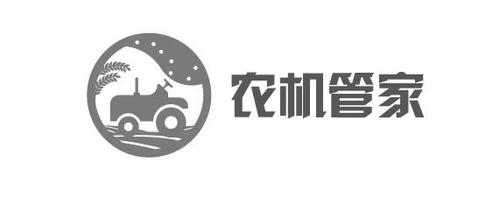 北斗农机管家