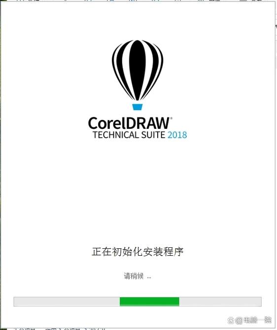 cdr2018评估版变永久版