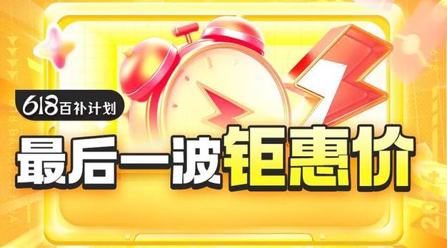 dy免费24小时下单平台便宜