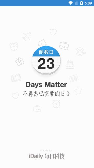 倒数日 · Days Matter
