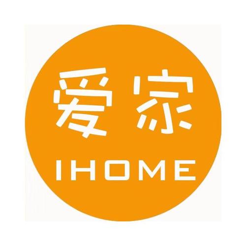 爱家老版本老版本免费安装