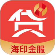海印金服贷款app