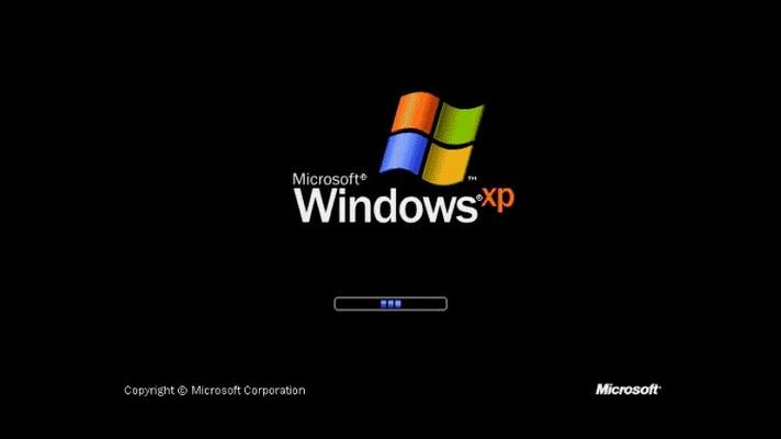Windows XP 模拟器