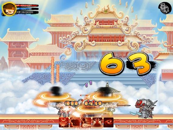 造梦西游3大闹天庭