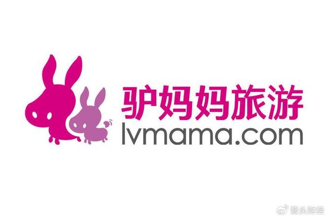 驴妈妈旅游网官网