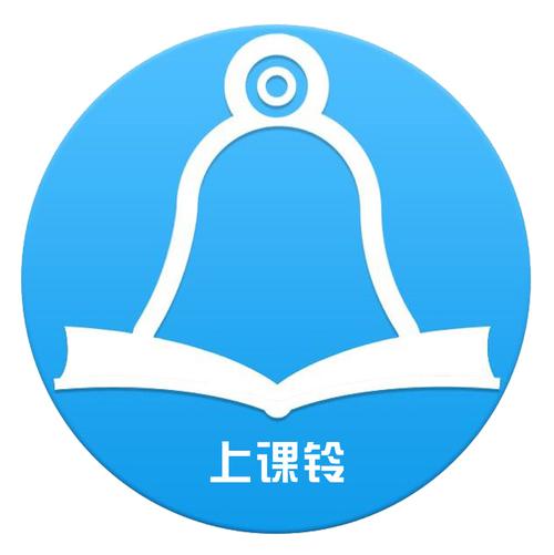 全国中小学生上课铃声