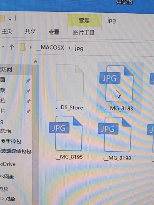 DS文件管理器最新版本使用方法