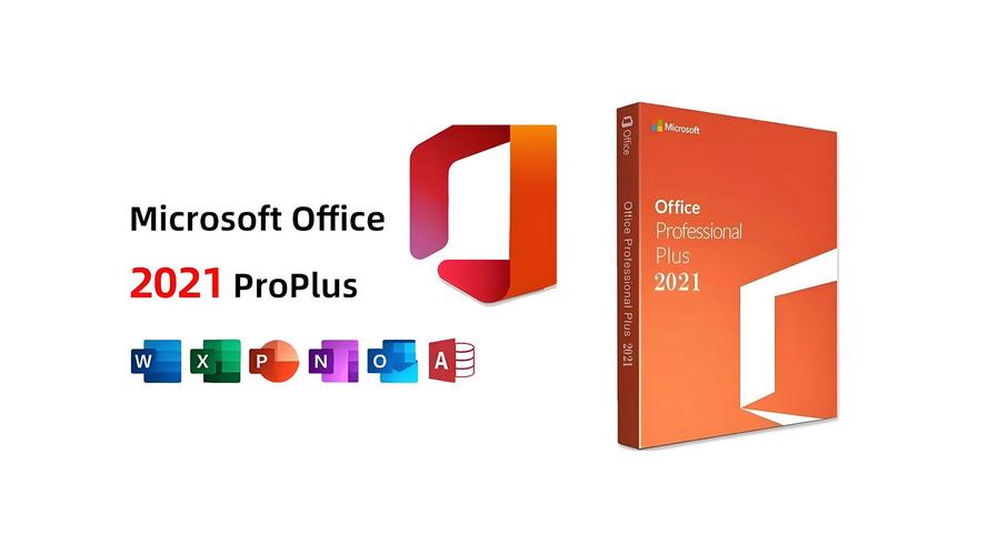 Office2021破解版(附永久...)