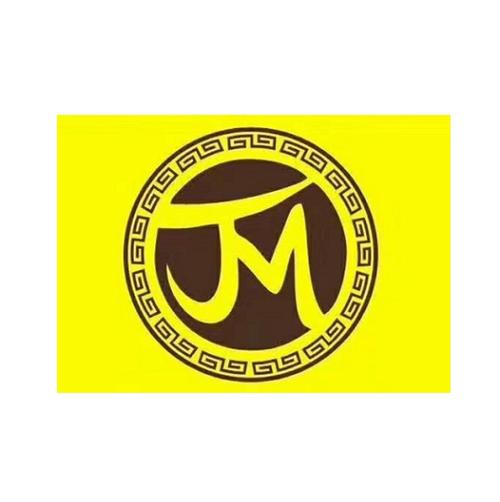 jm21.7.8(这个绝对能找到)