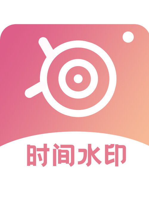 免费时间相机