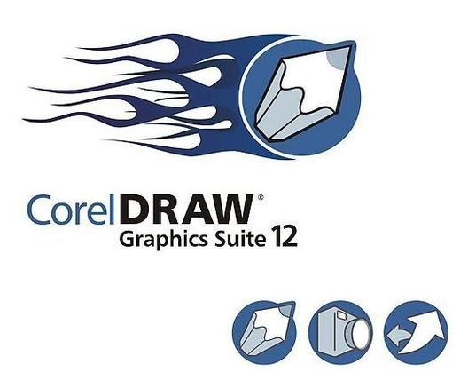 coreldraw12解锁版最新版本安装