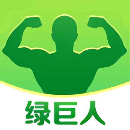绿巨人视频官方最新缩略图