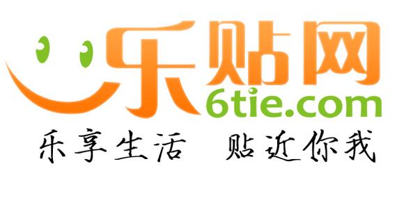 贴贴乐正版安装包