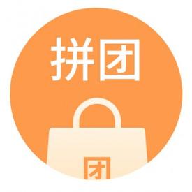 拼团小程序