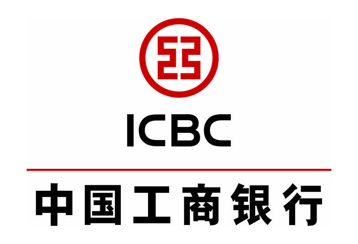 中国工商银行苹果版