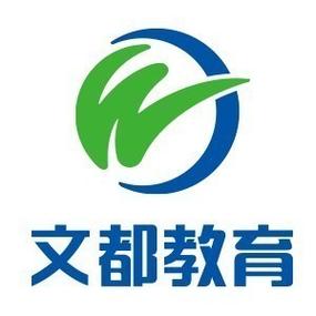 晋中教育网官网登录口