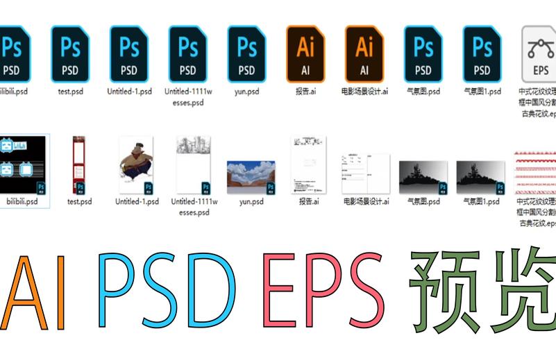 缩略图插件