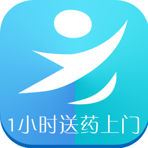 北京买药app一小时送到