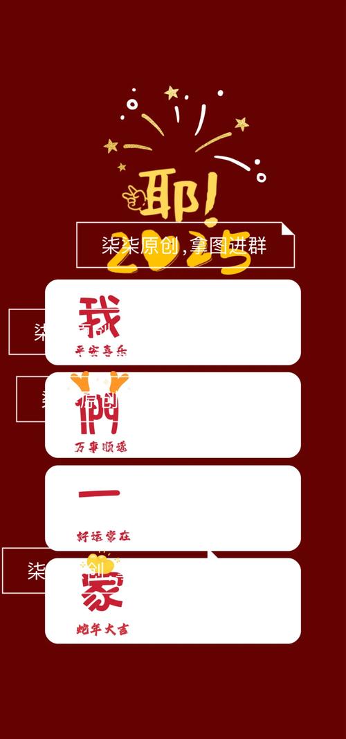 美篇手机版2025最新版手机版2023年1月15日
