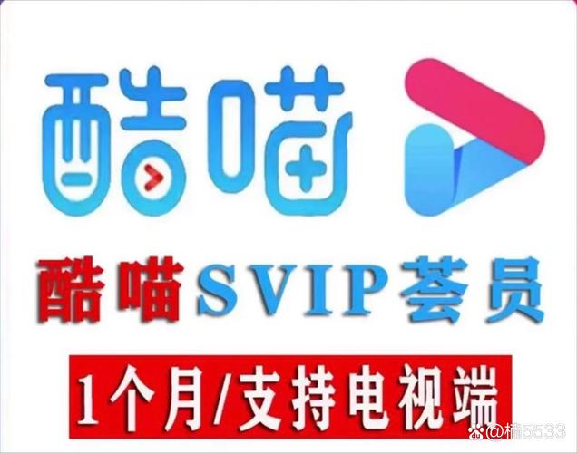 酷喵APP官方最新版本更新内容介绍截图