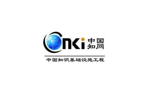 cnki中国知网翻译助手