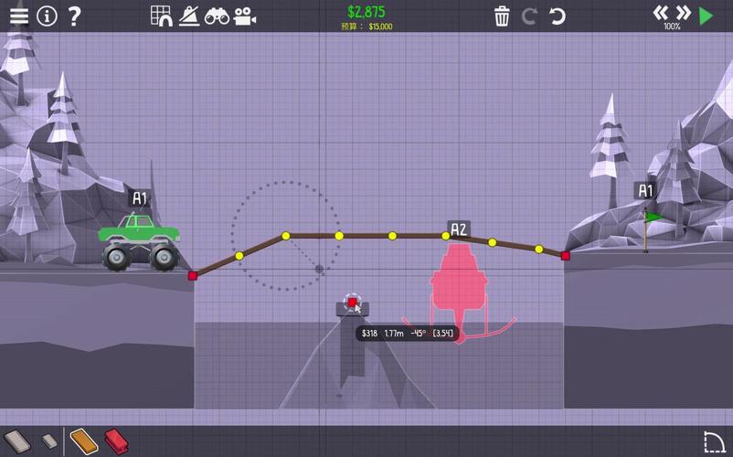 poly Bridge2内置作弊菜单