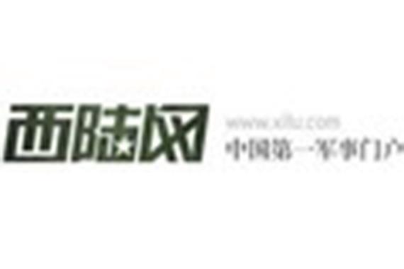 西陆军事网手机版最新版本更新内容