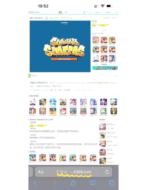 手机游戏怎么拆包看cg