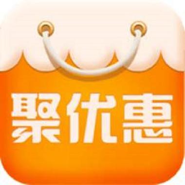 聚惠商城拼单是真的吗