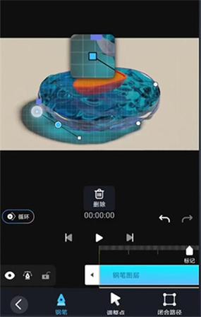 3d魔秀历史版本一览表