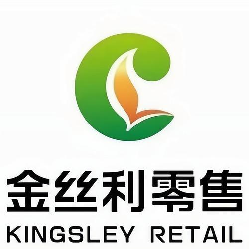 江苏金丝利烟草订货平台