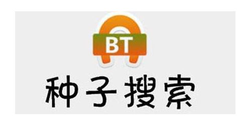 p2p 搜索引擎