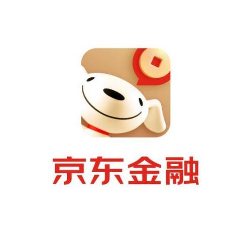 京东金融借钱