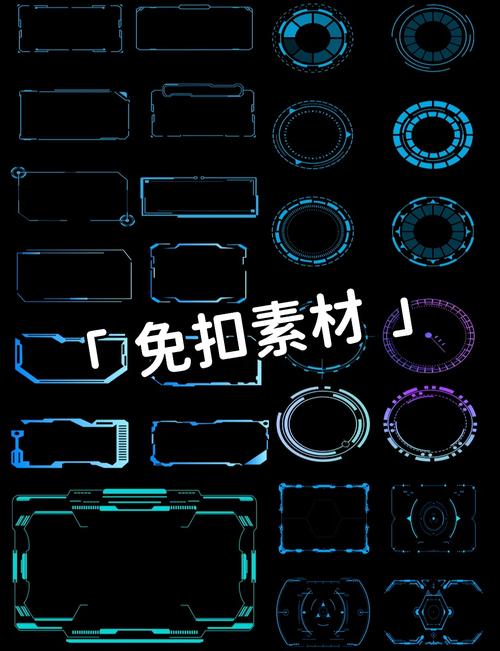 光影魔术手制作的边框如何保存