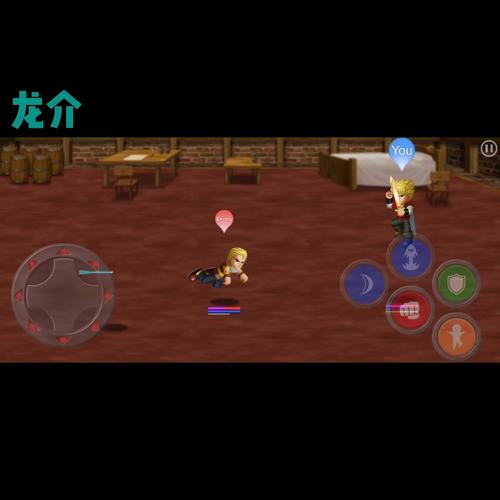 英雄大作战pmm版