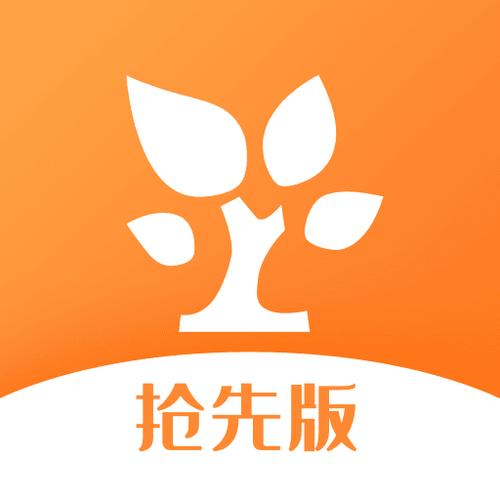 金数据网页版登陆
