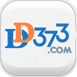 DD373官网