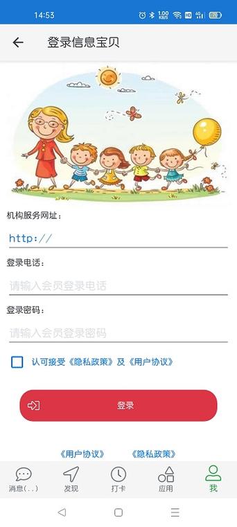 导入电话本pc端安装最新版本介绍