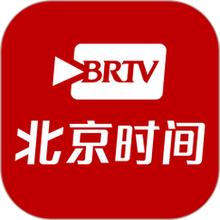 北京时间2024最新版本安装