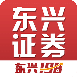 东兴证券app免费安装最新版本更新内容
