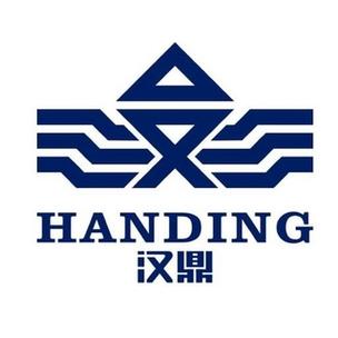 汉鼎字体繁体合集2023最新版