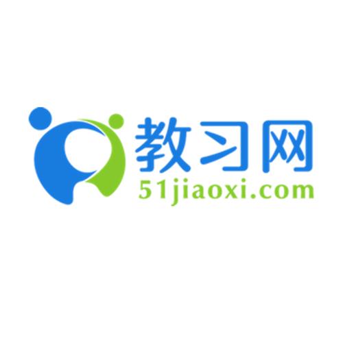 电子版教辅资料网站