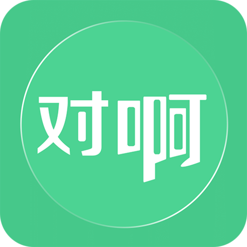 对啊课堂ios版安装